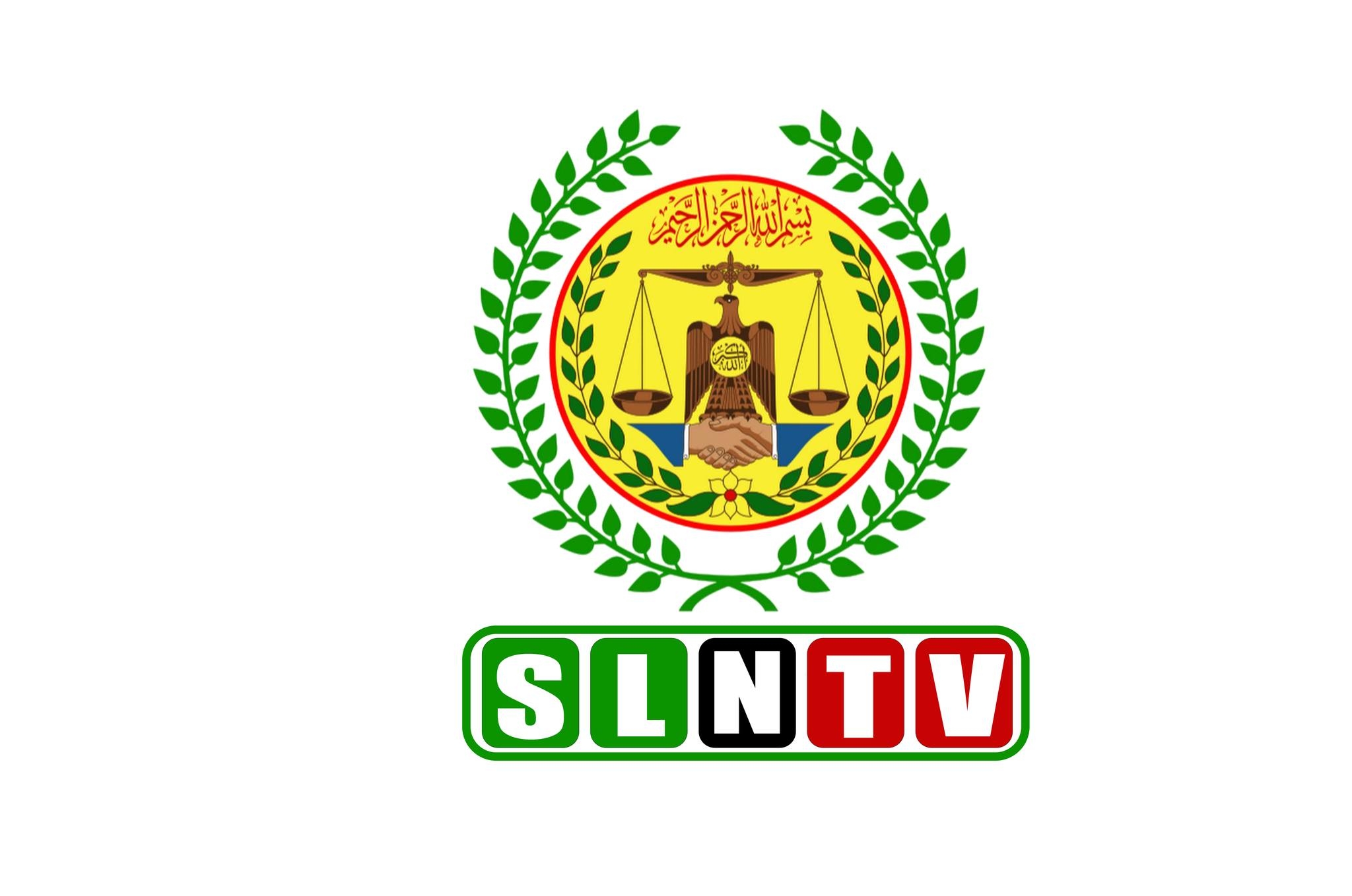 SLNTV Logo