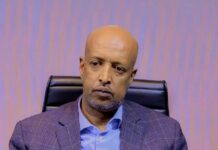 Duqa Caasimadda Hargeysa ayaa maanta ka qayb galay kulan muhiim ah oo uu guddoominayey Wasiirka Wasaaradda Horumarinta Caafimaadka JSL