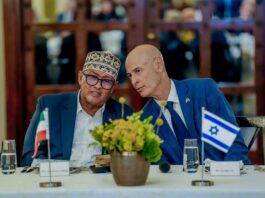 Madaxweynaha JSL iyo weftigii uu hoggaaminayey oo kulan casho iyo is-barasho ah la yeeshay Madaxda Shirkadaha ugu waaweyn dalka Israaโiil.