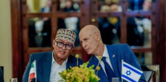 Madaxweynaha JSL iyo weftigii uu hoggaaminayey oo kulan casho iyo is-barasho ah la yeeshay Madaxda Shirkadaha ugu waaweyn dalka Israaโiil.