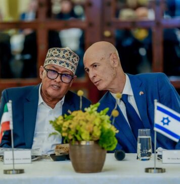 Madaxweynaha JSL iyo weftigii uu hoggaaminayey oo kulan casho iyo is-barasho ah la yeeshay Madaxda Shirkadaha ugu waaweyn dalka Israaโiil.